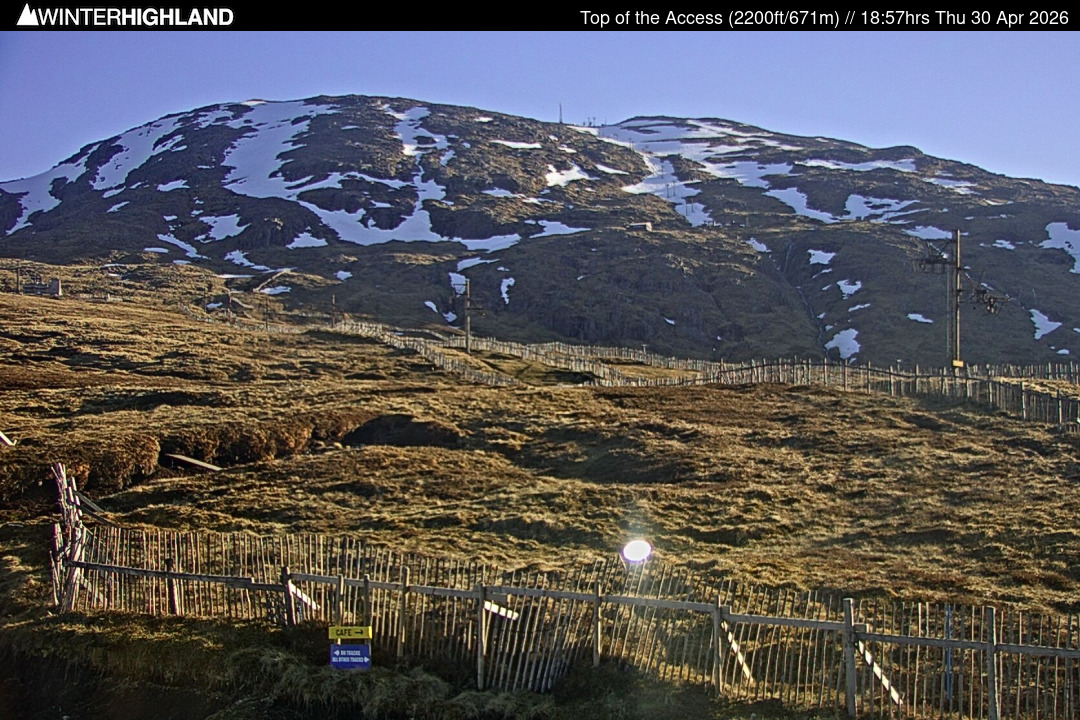 Web Cam Currently Unavailable