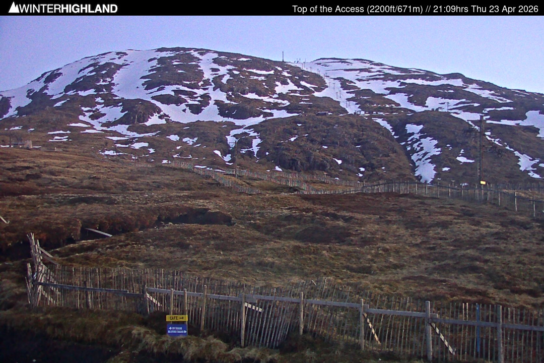 Web Cam Currently Unavailable